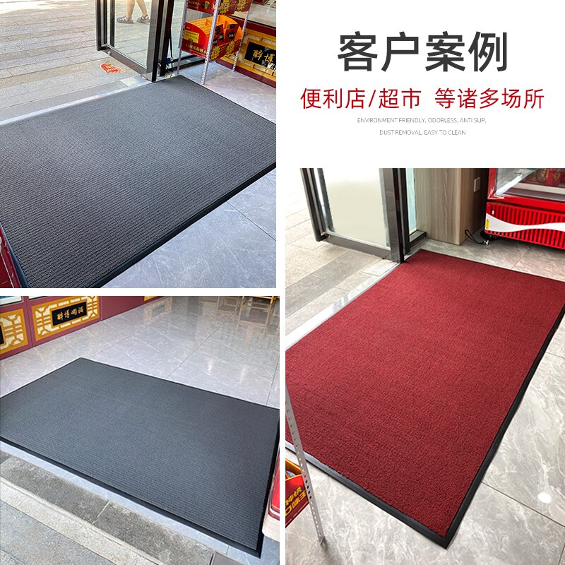 店门口地毯店铺条纹吸水服装店进门防滑脚垫门垫商用商铺店面地垫