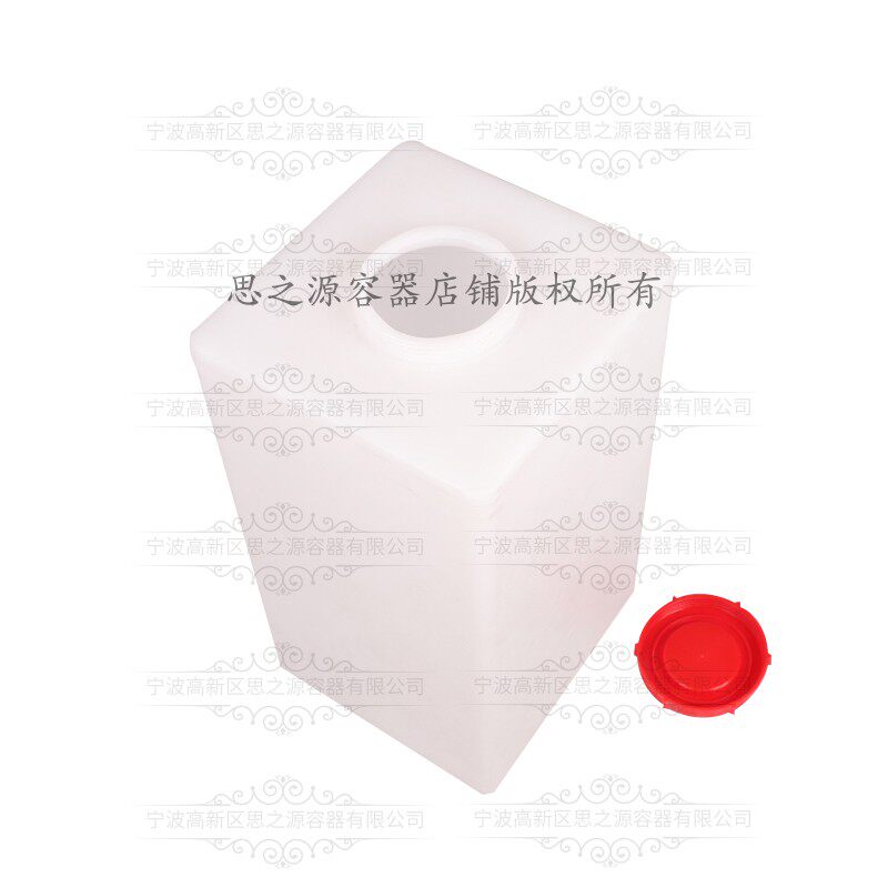 35L房车专用塑料露营水箱立方形小水桶牛筋高水罐车载水壶盐化桶