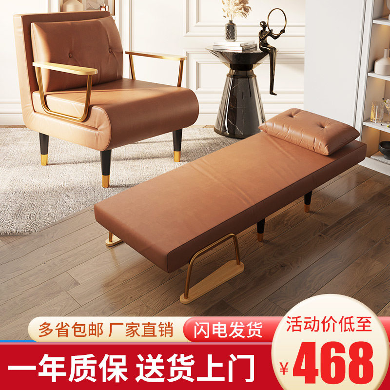 沙发床两用简易家用多功小户型客厅单人双人沙发可折叠简约经济型