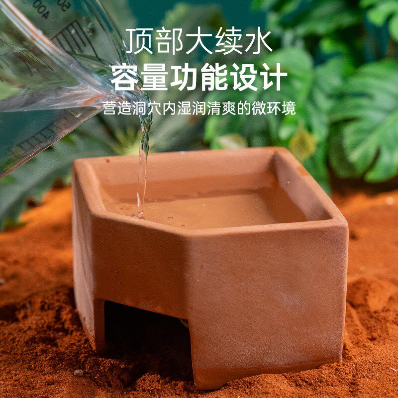 天然陶瓷加湿躲避窝直角躲避洞穴水盆爬虫守宫蜘蛛寄居蟹帮助蜕皮