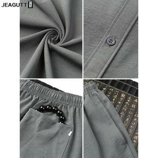 爸爸夏装短袖衬衫中老年人高档唐装男国风70岁爷爷夏季套装衣服