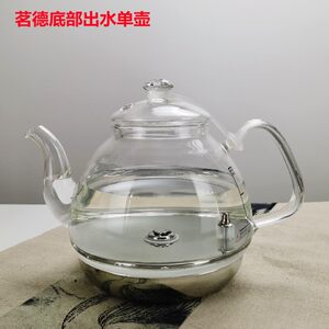 茗德自动上水电热水壶 玻璃涌泉式底部抽水烧水壶 家用保温电茶炉