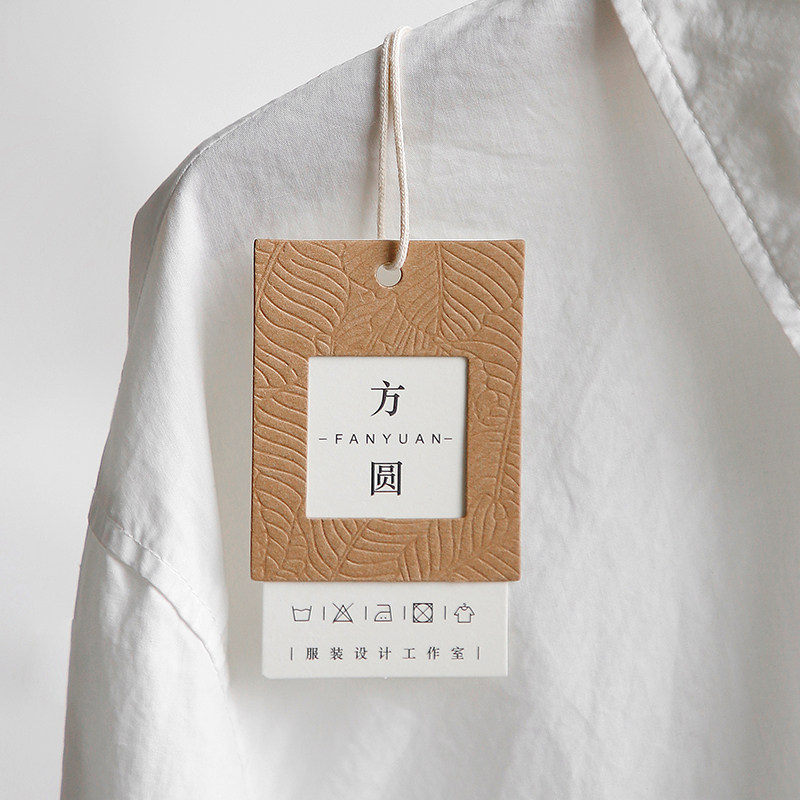 衣服吊牌定做logo标签高档男女服装店制作吊卡商标签挂签设计订制