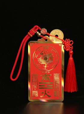 五行八卦方位补角牌挂牌乾卦坤卦补房屋八大补缺角卦彩绘令牌挂件