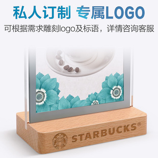 翻页台卡 活页展示架桌面立牌 a5展示牌台牌双面a4翻阅餐牌奶茶店