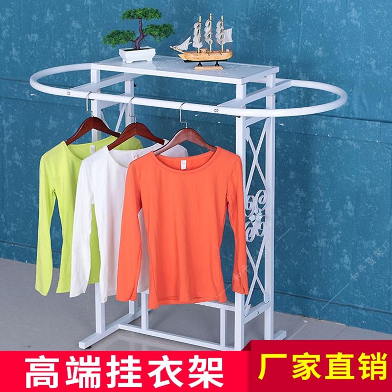 铁艺服装店展示架落地式中岛架椭圆形货架女装童装挂衣架双杠架子