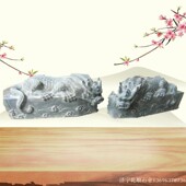 石雕青石镇水兽吸水兽石头摆件摆件水池造景家居装 饰雕刻天然原石