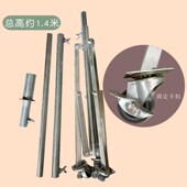 架子底座支架展示架支撑三脚 把子 加厚冰糖葫芦展示架靶子 柱子