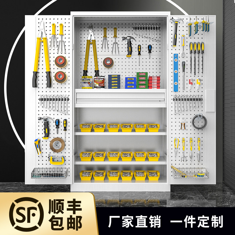 重型五金工具柜车库汽修工具箱车间储物间收纳铁皮柜加厚抽屉柜子