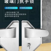 209单门双门玻璃执手锁办公室大门左右执手锁不锈钢玻璃门锁