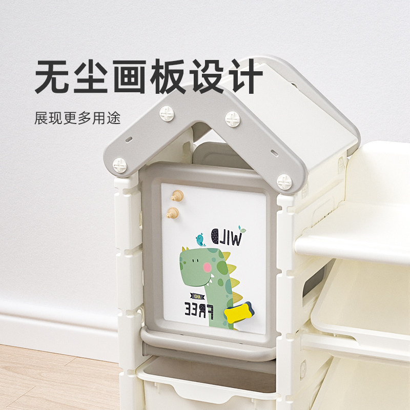儿童收纳柜玩具收纳层架置物箱大容量宝宝分类整理收纳柜书架绘本,住宅家具,儿童储物架/收纳架,淘宝优惠券,粉丝福利购,淘宝优惠卷