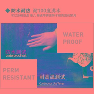 木器漆无甲醛家具翻新透明亮光清漆防水木蜡油木地板材罩光面漆
