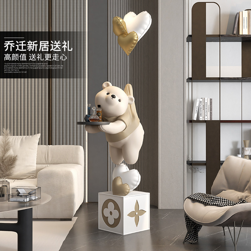 大型熊客厅落地摆件电视柜沙发旁边几装饰品轻奢大气新家乔迁礼物,家居饰品,落地摆件,淘宝优惠券,粉丝福利购,淘宝优惠卷