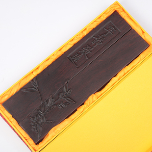 十三月竹檀木镇尺素面书法镇尺实木镇纸压书尺压纸文房四宝包邮