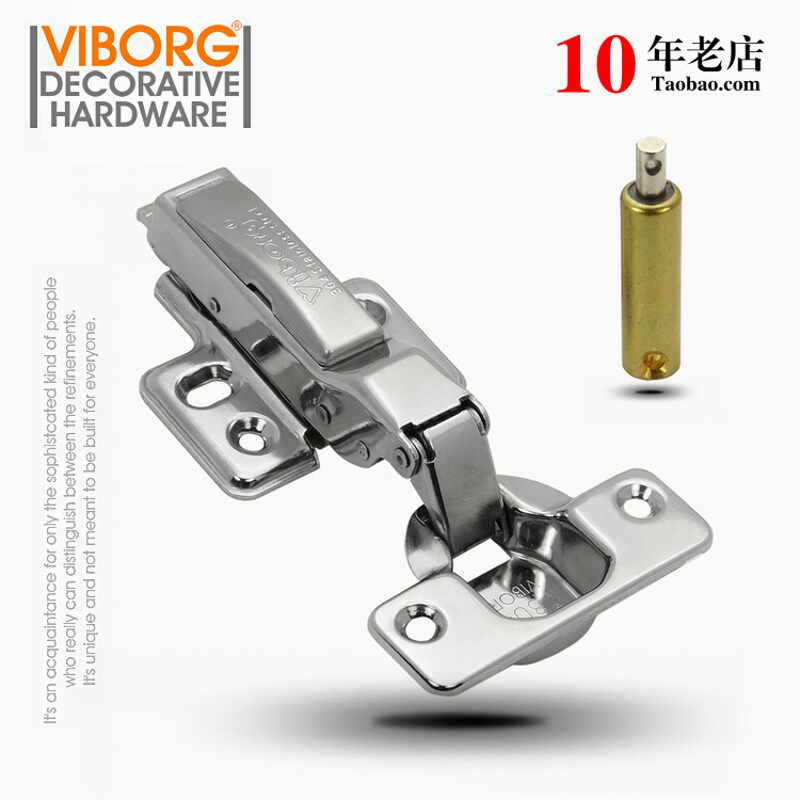 香港域堡 304不锈钢黄铜阻尼铰链 静音缓冲合页液压铰链 柜子曲铰