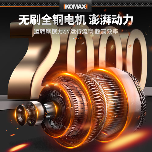 锂电高枝锯电动高枝剪加长杆伸缩充电式多功能修剪树枝园林高空锯