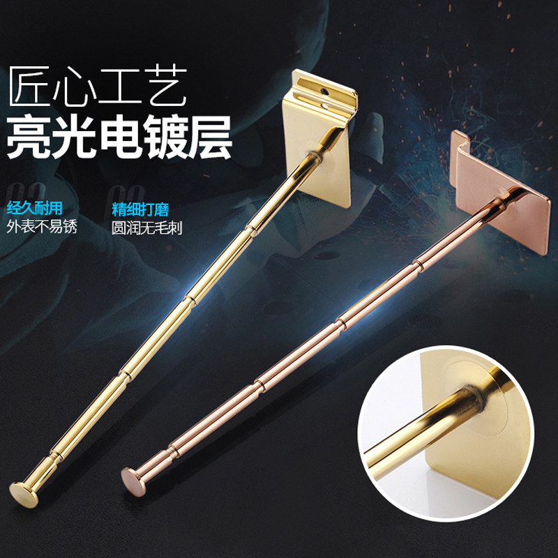 槽板内衣杆万用板内衣挂钩内裤钩服装店衣架展示架坑板内衣勾槽板