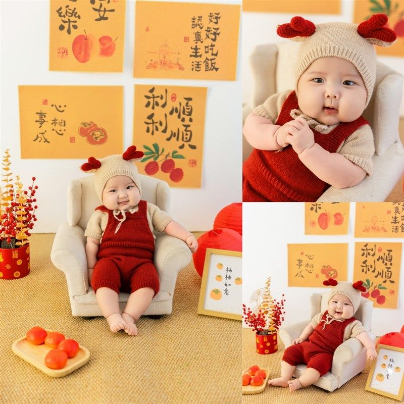 儿童摄影服装新年小红龙宝宝百天照周岁照拍照服装影楼针织套装,童装/婴儿装/亲子装,套装,淘宝优惠券,粉丝福利购,淘宝优惠卷