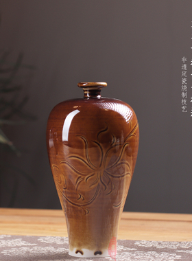 定窑曲阳原产地摆件花瓶白定梅瓶玉壶春瓶黄釉黑定刻花莲纹单只