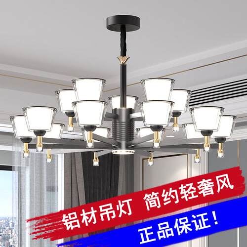 轻奢客厅吊灯现代简约灯饰网红北欧吊灯具低户型吸顶卧室餐厅吊灯