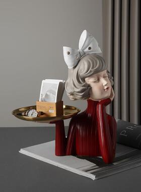 斯堪的纳维亚无障碍豪华钥匙存储饰品创意乔迁礼物客厅入口咖啡桌