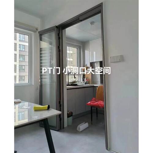 铝合金PD/PT门玻璃厨房化妆室吊轮折叠推拉平开极窄三联动带纱门