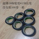 电工胶布超粘绝缘胶带pvc防水电气线加宽超薄黑胶整箱