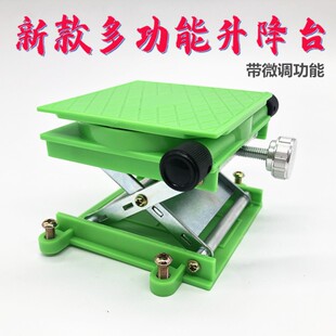 水平仪89线贴地仪12线贴墙仪地平仪微调升降台上墙支架铺地砖配件