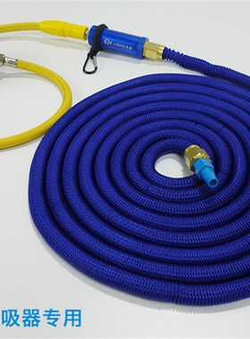 乐潜猎宇潜水配件伸缩管装备呼吸器长气管呼吸头2级头过滤器套装