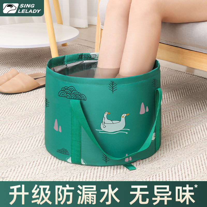 可折叠泡脚袋可携式泡脚桶过小腿保温加厚洗脚盆宿舍洗衣洗脸水盆,家庭/个人清洁工具,足浴盆/足浴桶,淘宝优惠券,粉丝福利购,淘宝优惠卷