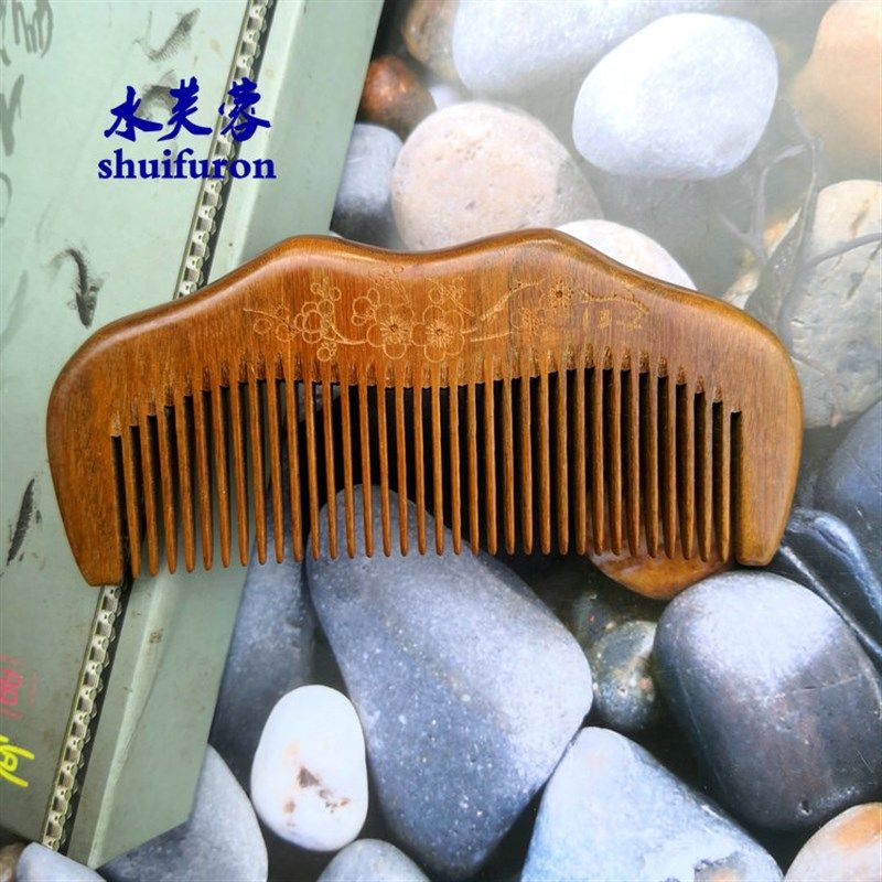 水芙蓉天然绿檀木L13-2绿檀木梳,漂亮桃花雕花图保健按摩无静电,家庭/个人清洁工具,梳子/化妆梳/按摩梳,淘宝优惠券,粉丝福利购,淘宝优惠卷
