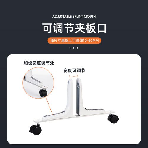 屏风脚高屏风隔板隔断支撑脚移动屏风脚底座屏风脚平衡脚挡板支架