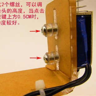 键盘点击器 自动物理游戏辅助防掉线 鼠标敲击器 时间可调单 双头