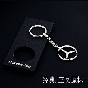 适用于奔驰钥匙扣高档挂件男士女饰品gla C级原厂c200标志汽车钥