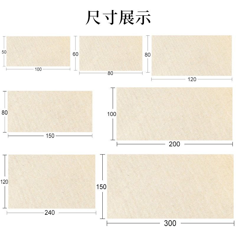 加厚毛毡垫羊毛书画毡澳毛初学者写毛笔字垫的毛毡纸画毡毛毡布书,文具电教/文化用品/商务用品,文房四宝,淘宝优惠券,粉丝福利购,淘宝优惠卷