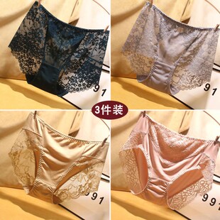 蕾丝高腰内裤女2024新款红色本命年收腹性感牛奶丝夏季薄款三角裤