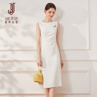 2024新款夏季知性气质黑色无袖连衣裙女大气职业装西装内搭背心裙