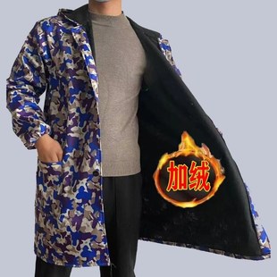 四川省省服罩衣冬季加绒加厚成人加棉防水寒围裙男女工作服外套