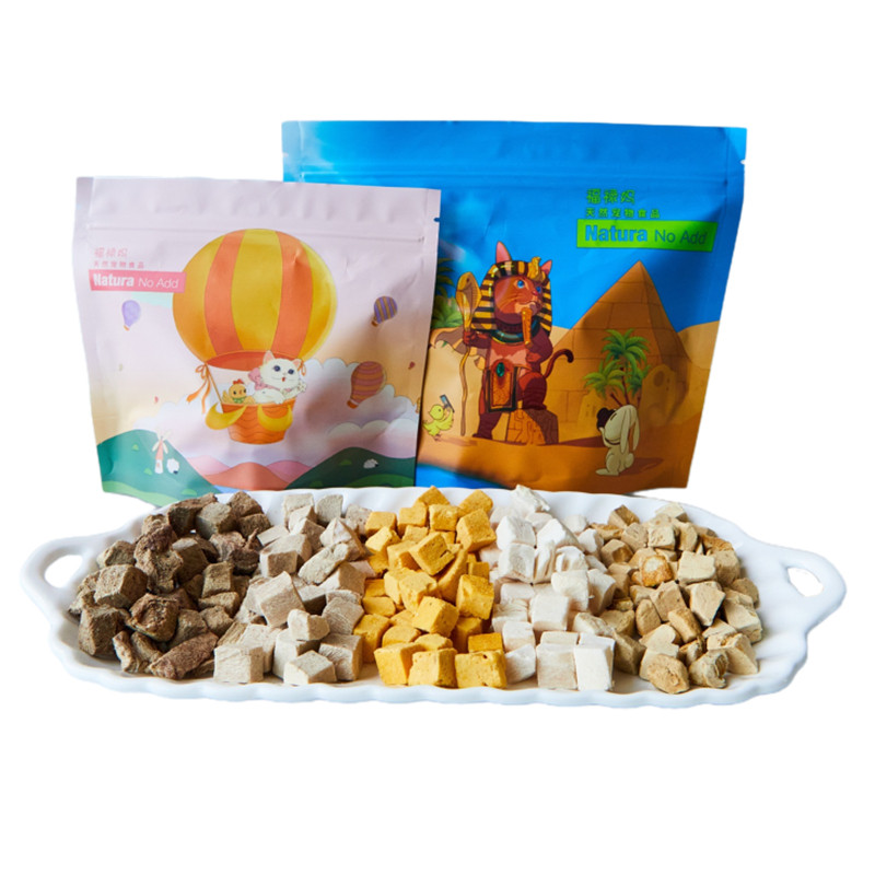 冻干猫零食鸡肉粒鸡胸肉蛋黄鸭肉幼猫咪桶生骨肉营养增肥发腮补水,宠物/宠物食品及用品,猫冻干零食,淘宝优惠券,粉丝福利购,淘宝优惠卷