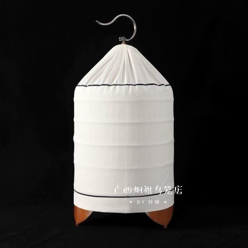 画眉鸟笼布广笼清远笼衣白黑色式罩衣高档配件双层圆型36生头换毛,宠物/宠物食品及用品,鸟禽其他,淘宝优惠券,粉丝福利购,淘宝优惠卷