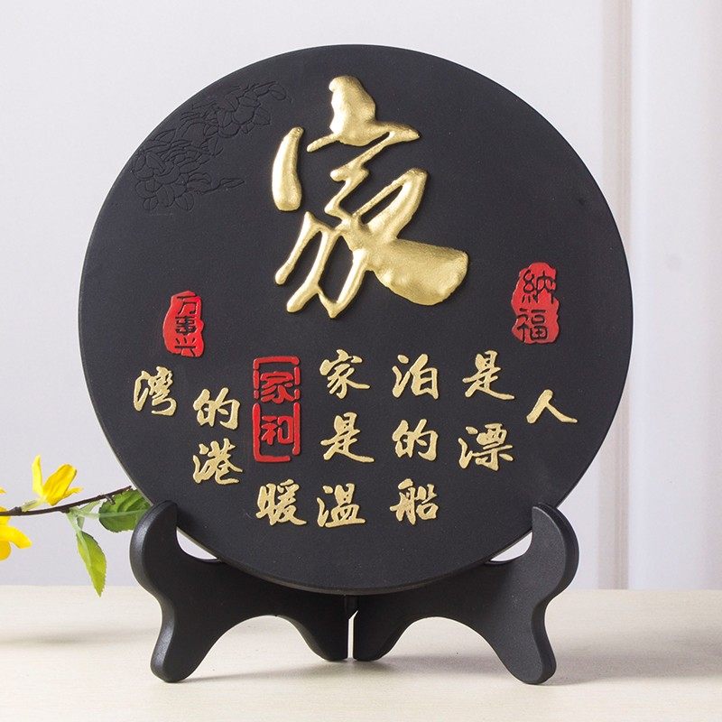 创意玄关摆件家居装饰品客厅卧室酒柜炭雕工艺品博古架家庭小摆设,家居饰品,装饰摆件,淘宝优惠券,粉丝福利购,淘宝优惠卷