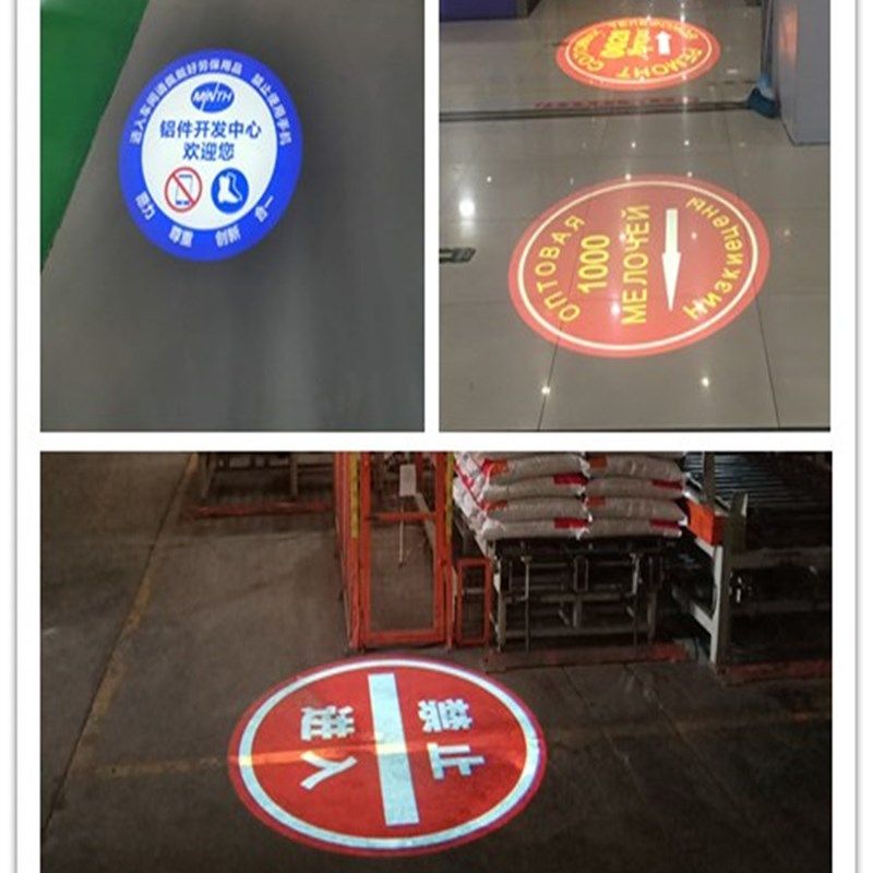广告投影射灯门头logo定制文字指示投影灯招牌户外口旋转防水室外,影音电器,舞台灯光,淘宝优惠券,粉丝福利购,淘宝优惠卷