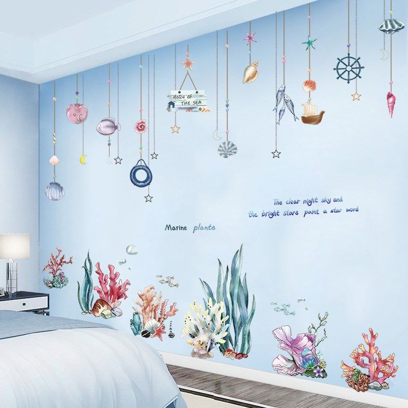 宿舍墙壁创意个性贴画卧室温馨墙面装饰贴纸自粘珊瑚沙发背景墙贴,家居饰品,软装墙贴,淘宝优惠券,粉丝福利购,淘宝优惠卷