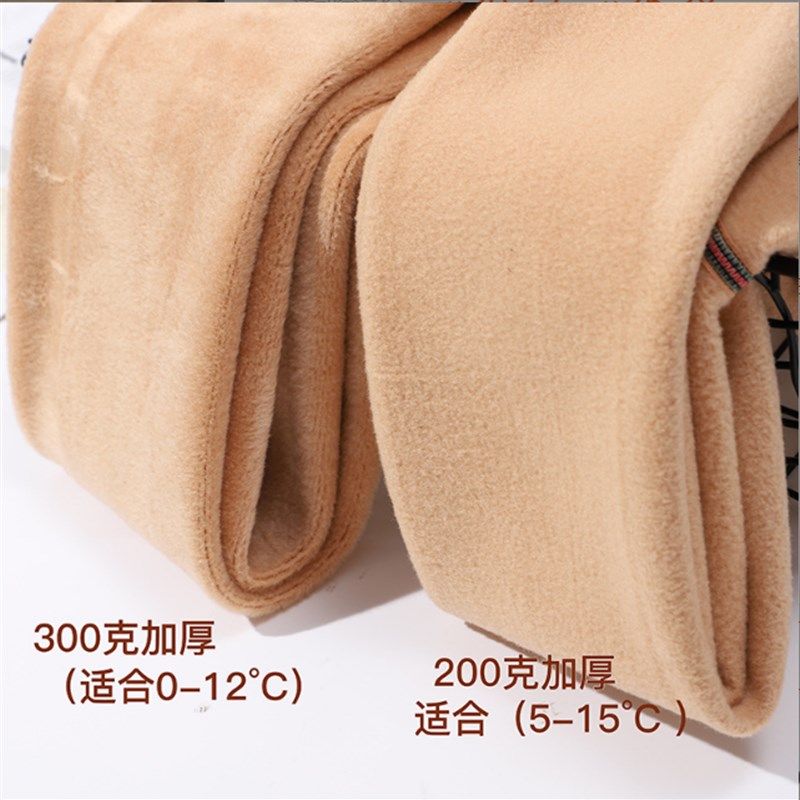 黑透肤一体裤光腿神器空姐灰奶咖透肤假透肉加绒加厚打底裤秋冬款,女士内衣/男士内衣/家居服,连裤袜/打底袜,淘宝优惠券,粉丝福利购,淘宝优惠卷