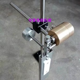 造纸机网布干毯气动纠偏器 造纸毛毯校正器 卫生纸机毛布传感器