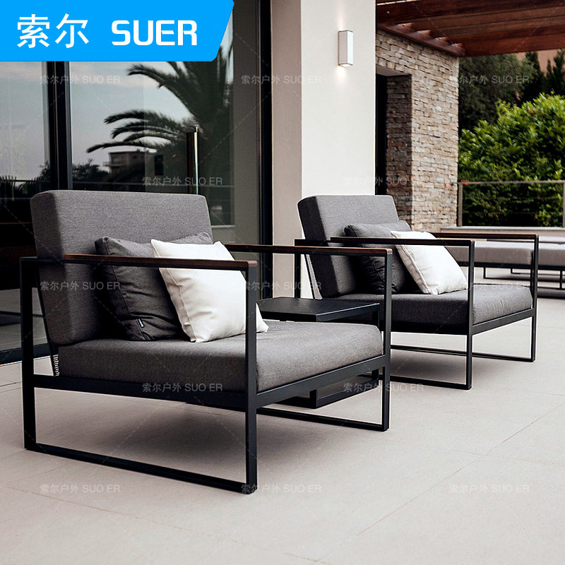 户外沙发庭院组合别墅休闲藤椅室外阳台小户型防晒防水铝合金家具,住宅家具,户外沙发,淘宝优惠券,粉丝福利购,淘宝优惠卷