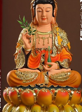 妙弘佛像家用观世音神像 居家供奉红衣观音菩萨 七彩观音娘娘