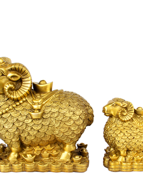 朴器 铜羊摆件铜金钱元宝绵羊工艺品客厅办公室家居摆设大号