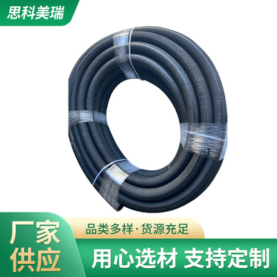 供应商业飞机加油管私人飞机航空飞机加油管燃料输送管飞机加油管