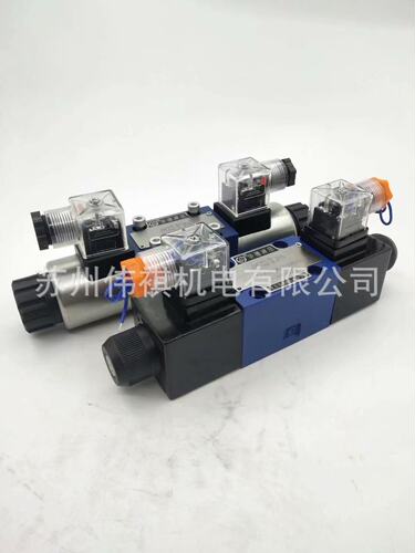huade华德溢流阀DB3U20H-3-30B/315YW220-50NZ4